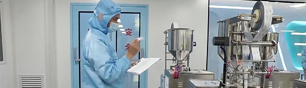 快盈VIII药业：产学研合作模式可为药食同源产业提供技术支持